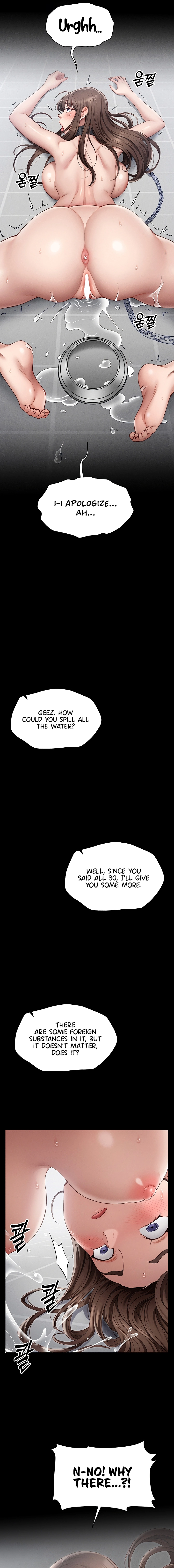Read Taming a Female Bully chapter 4 image 17 on Lezhin