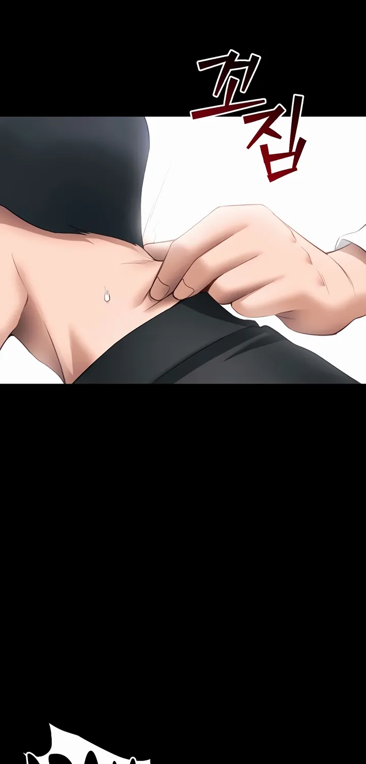 Read Taming a Female Bully chapter 42 image 19 on Lezhin