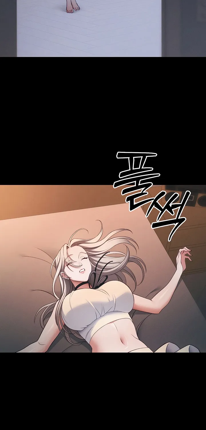 Read Taming a Female Bully chapter 42 image 4 on Lezhin