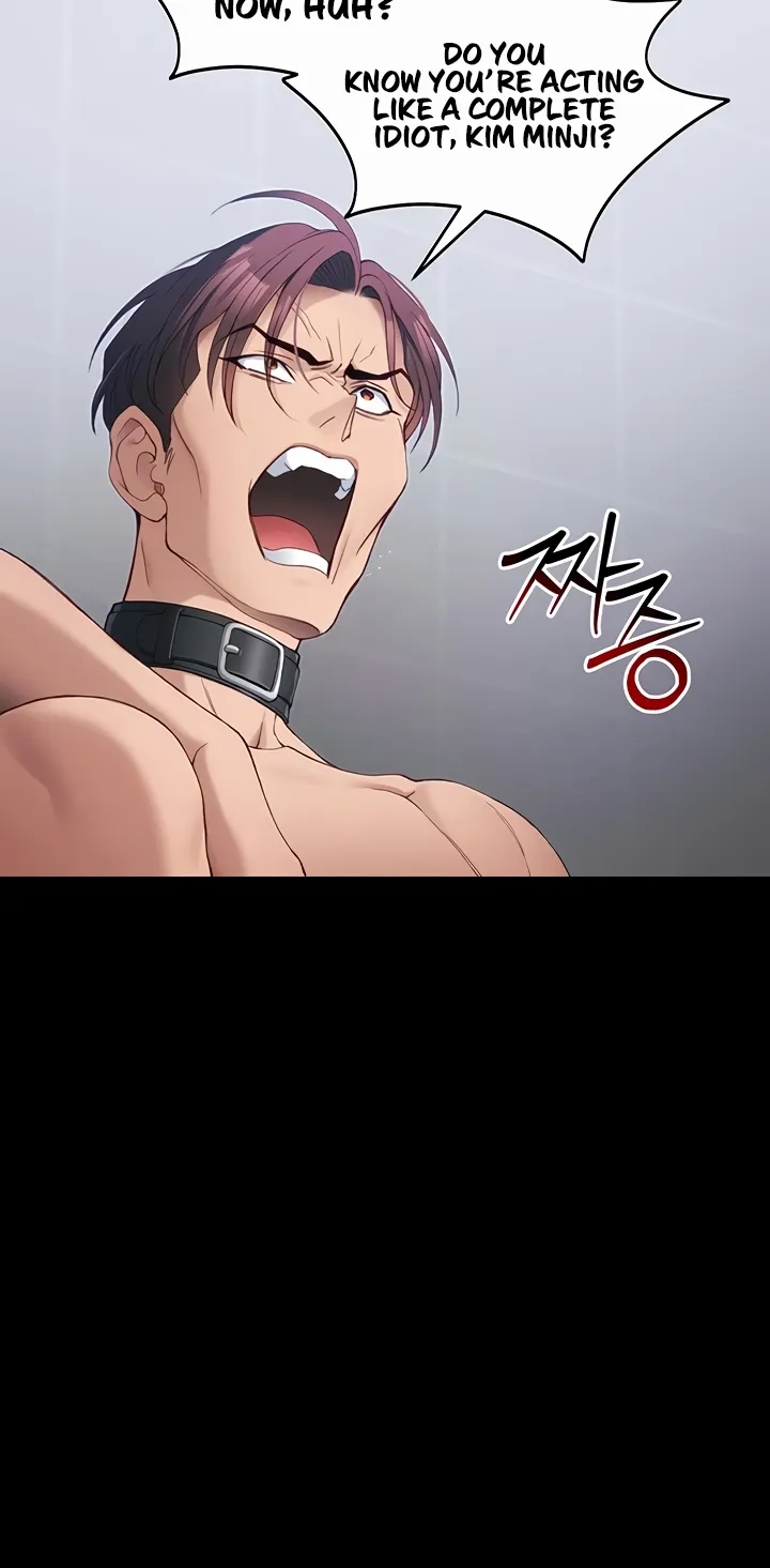 Read Taming a Female Bully chapter 42 image 41 on Lezhin