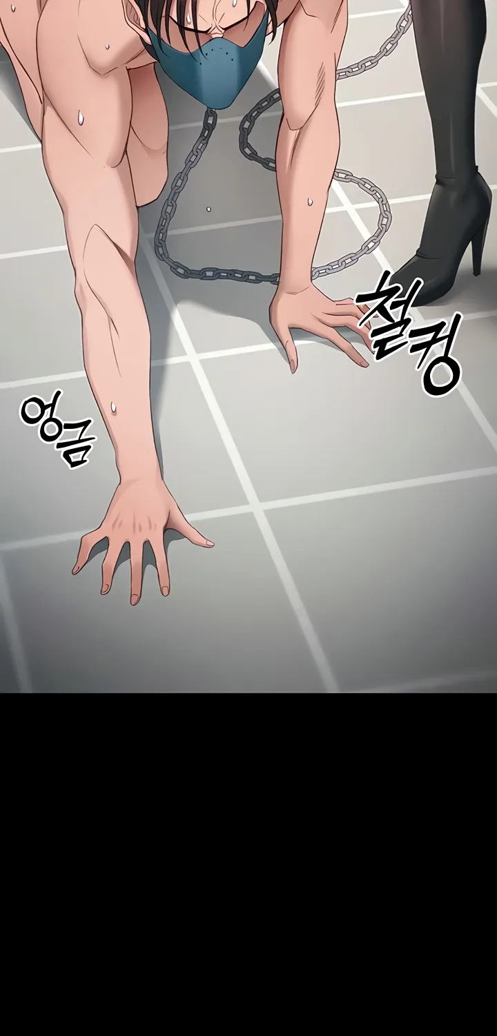 Read Taming a Female Bully chapter 42 image 57 on Lezhin