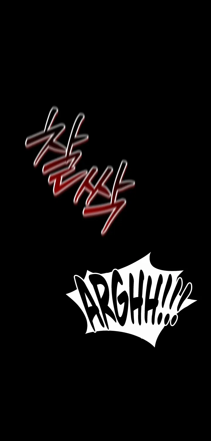 Read Taming a Female Bully chapter 42 image 9 on Lezhin