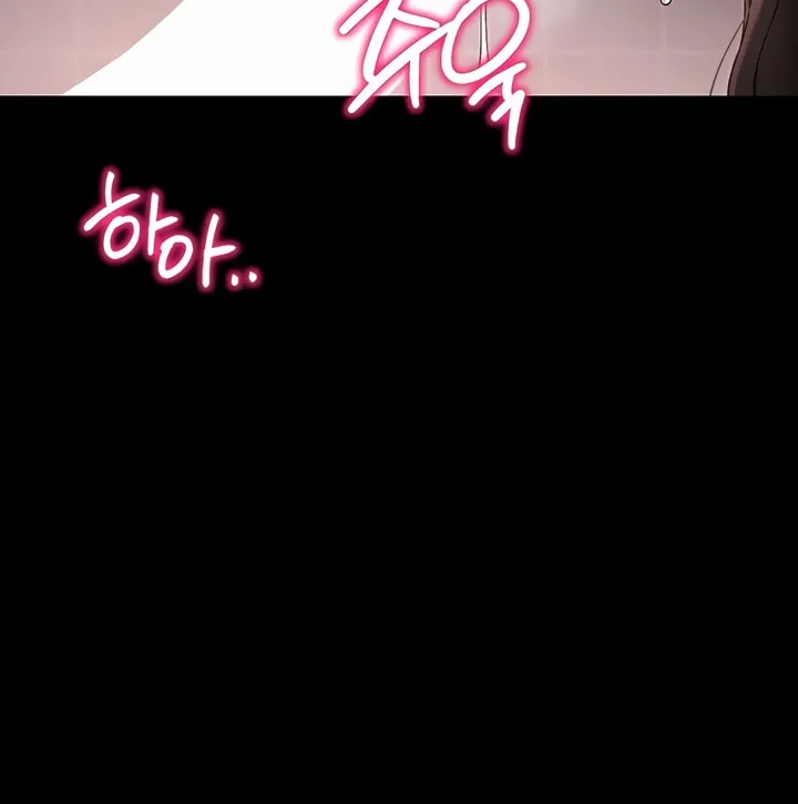 Read Taming a Female Bully chapter 44 image 11 on Lezhin