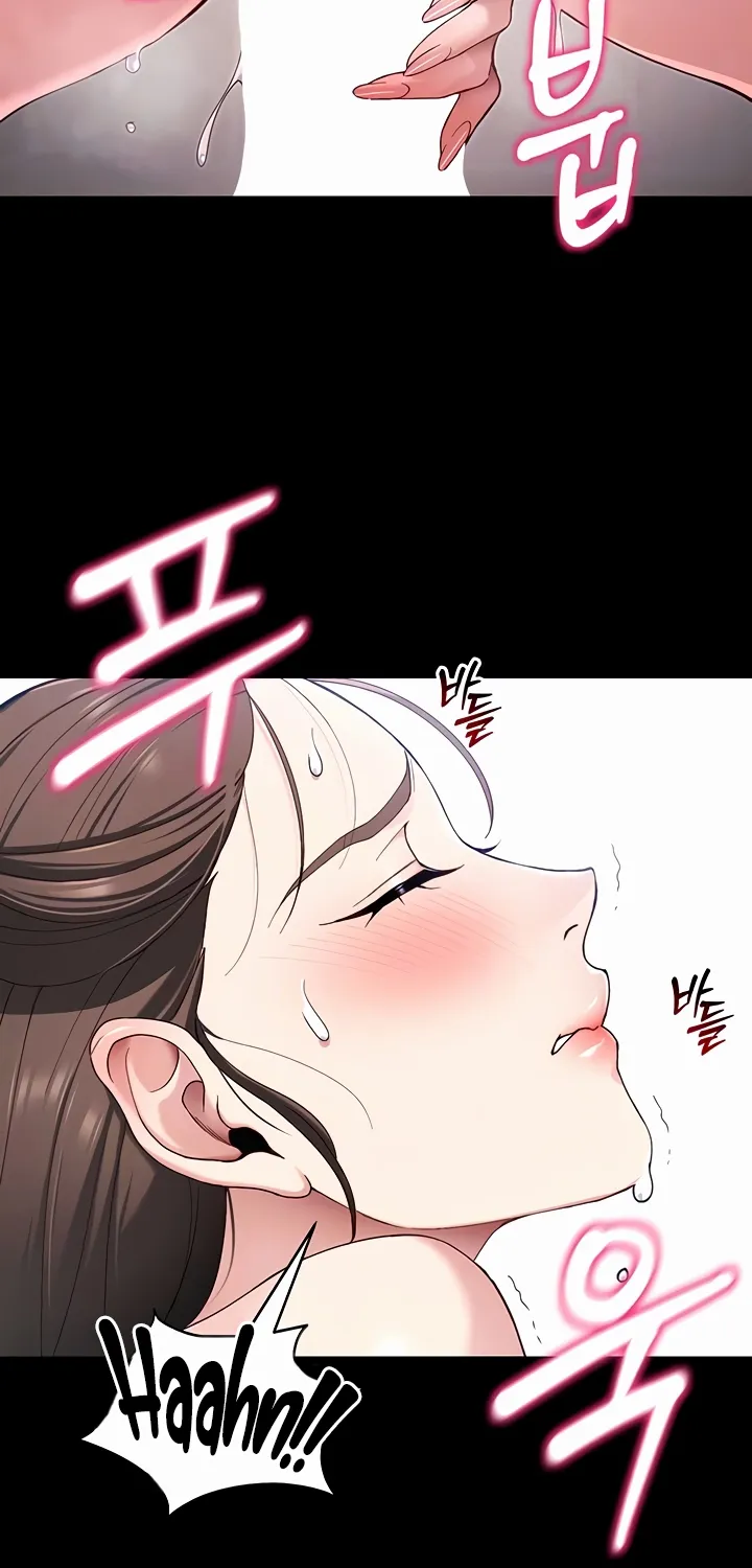 Read Taming a Female Bully chapter 44 image 13 on Lezhin
