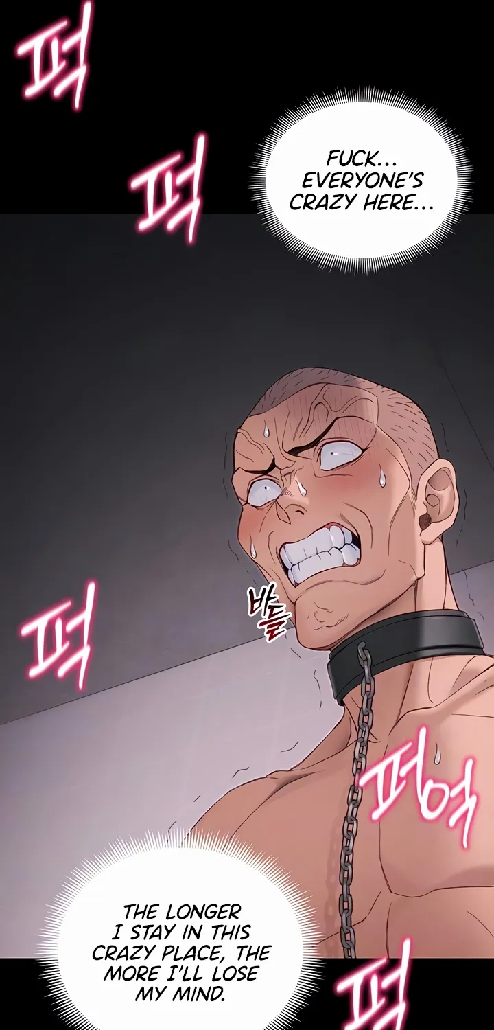 Read Taming a Female Bully chapter 44 image 22 on Lezhin