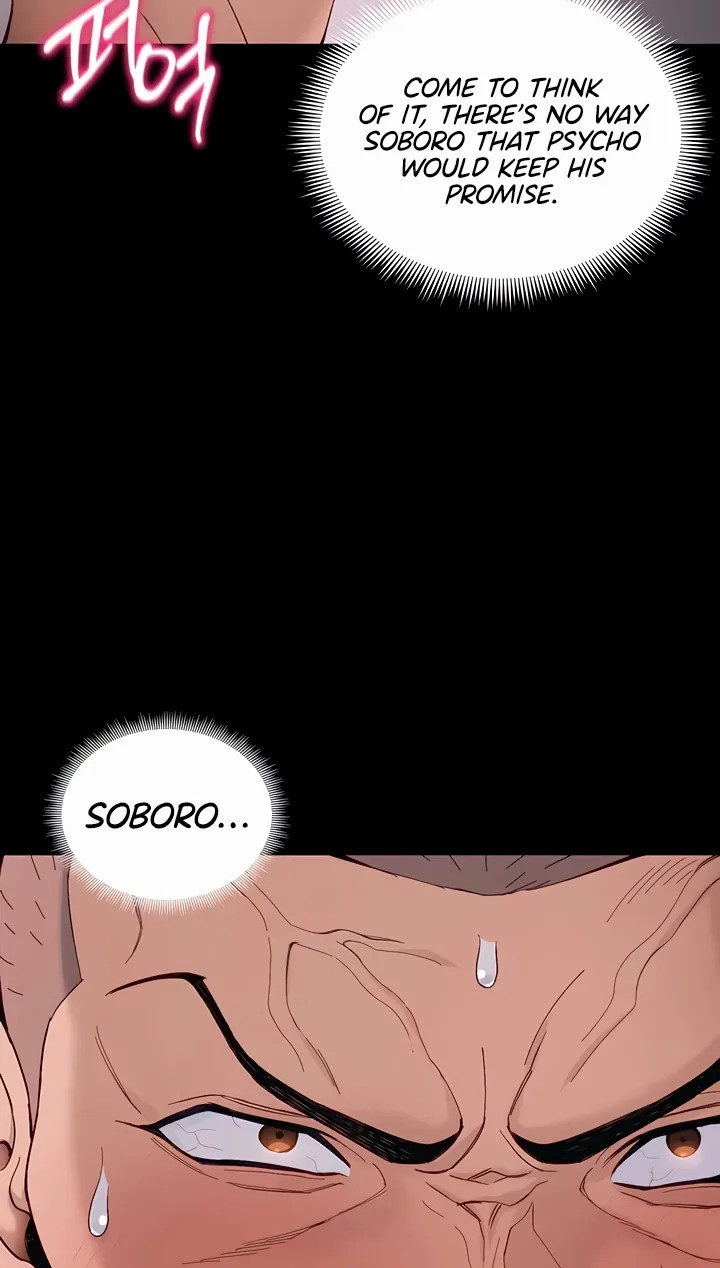 Read Taming a Female Bully chapter 44 image 26 on Lezhin