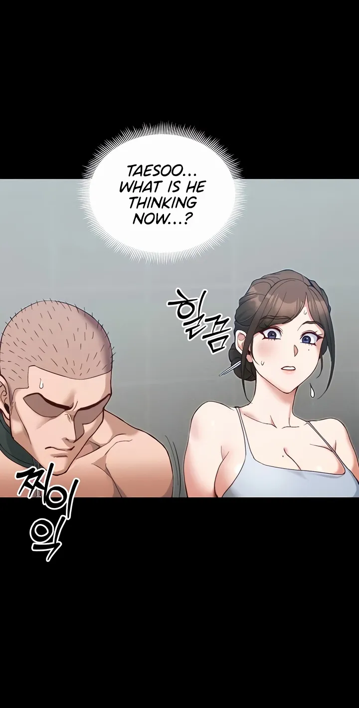 Read Taming a Female Bully chapter 44 image 71 on Lezhin