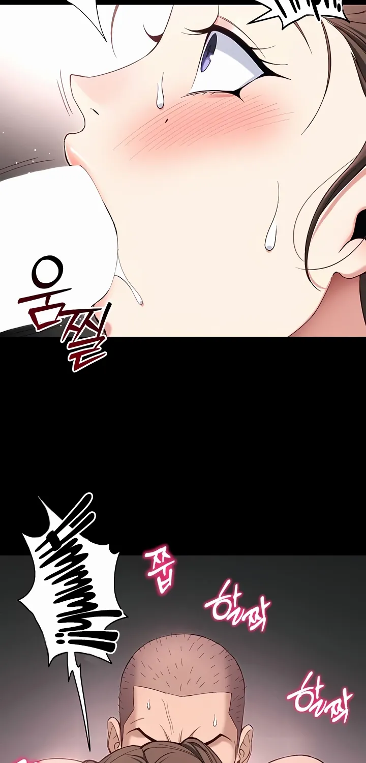 Read Taming a Female Bully chapter 44 image 8 on Lezhin