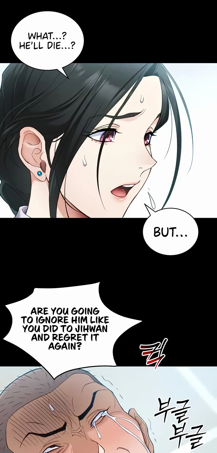 Read Taming a Female Bully chapter 45 image 14 on Lezhin