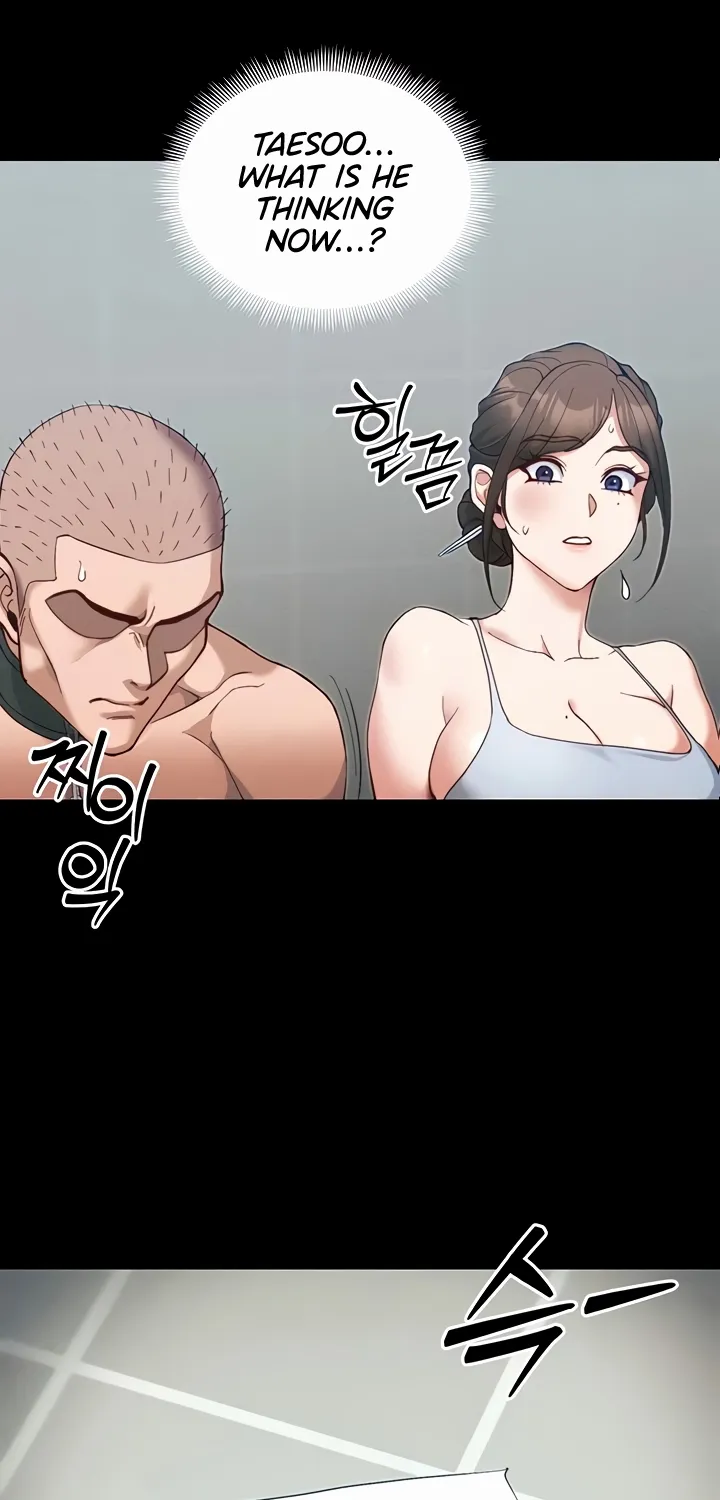 Read Taming a Female Bully chapter 45 image 4 on Lezhin