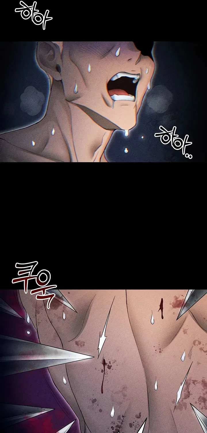 Read Taming a Female Bully chapter 46 image 42 on Lezhin