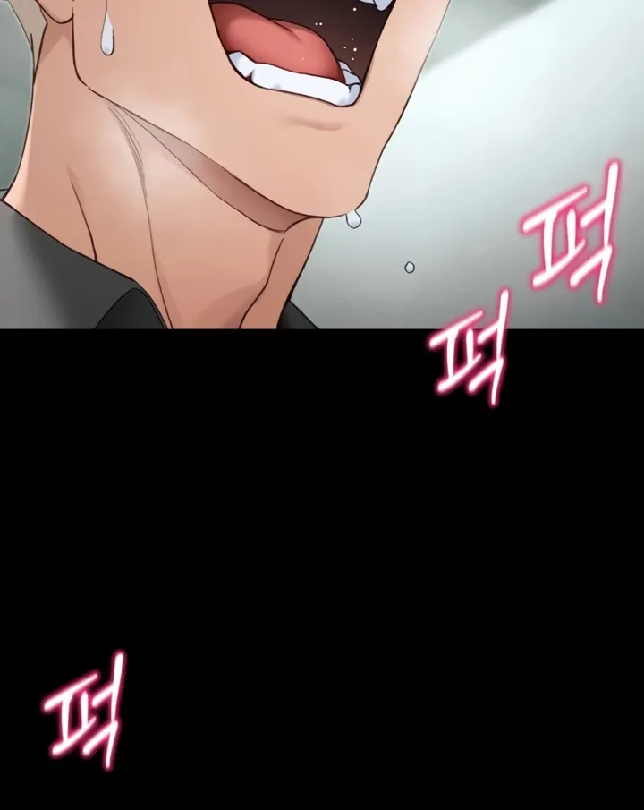 Read Taming a Female Bully chapter 48 image 21 on Lezhin