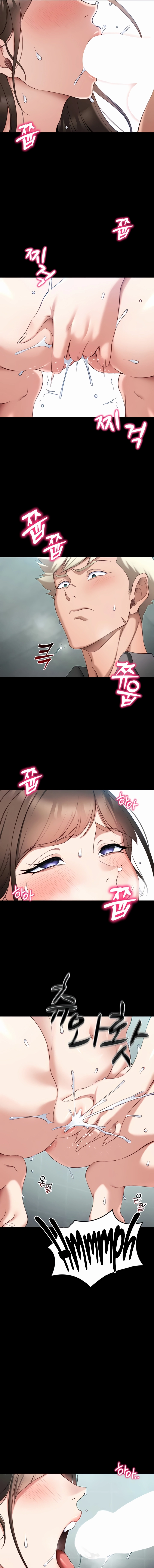 Read Taming a Female Bully chapter 49 image 8 on Lezhin
