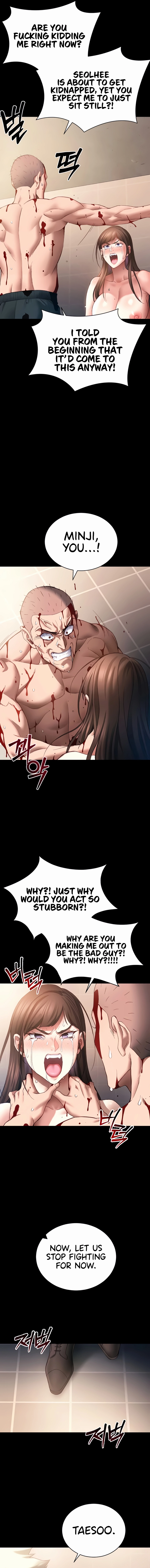 Read Taming a Female Bully chapter 50 image 14 on Lezhin