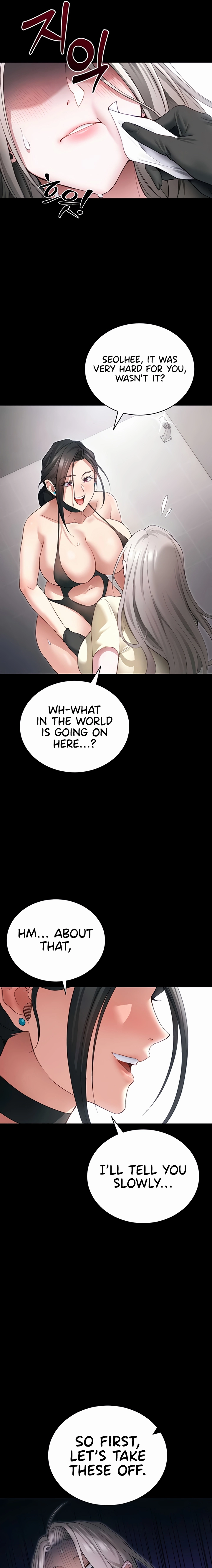 Read Taming a Female Bully chapter 52 image 12 on Lezhin