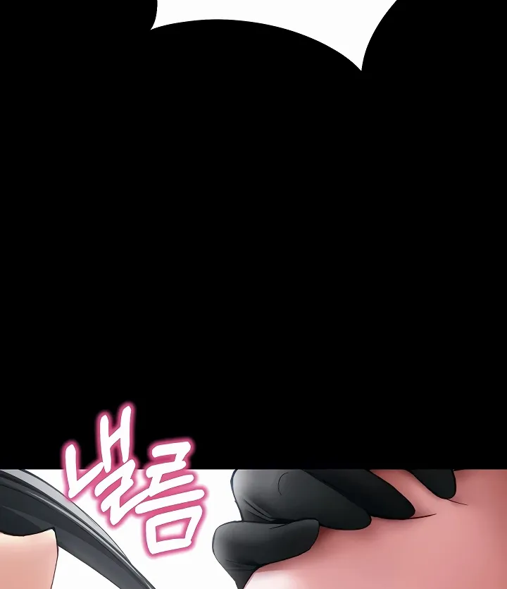 Read Taming a Female Bully chapter 54 image 53 on Lezhin