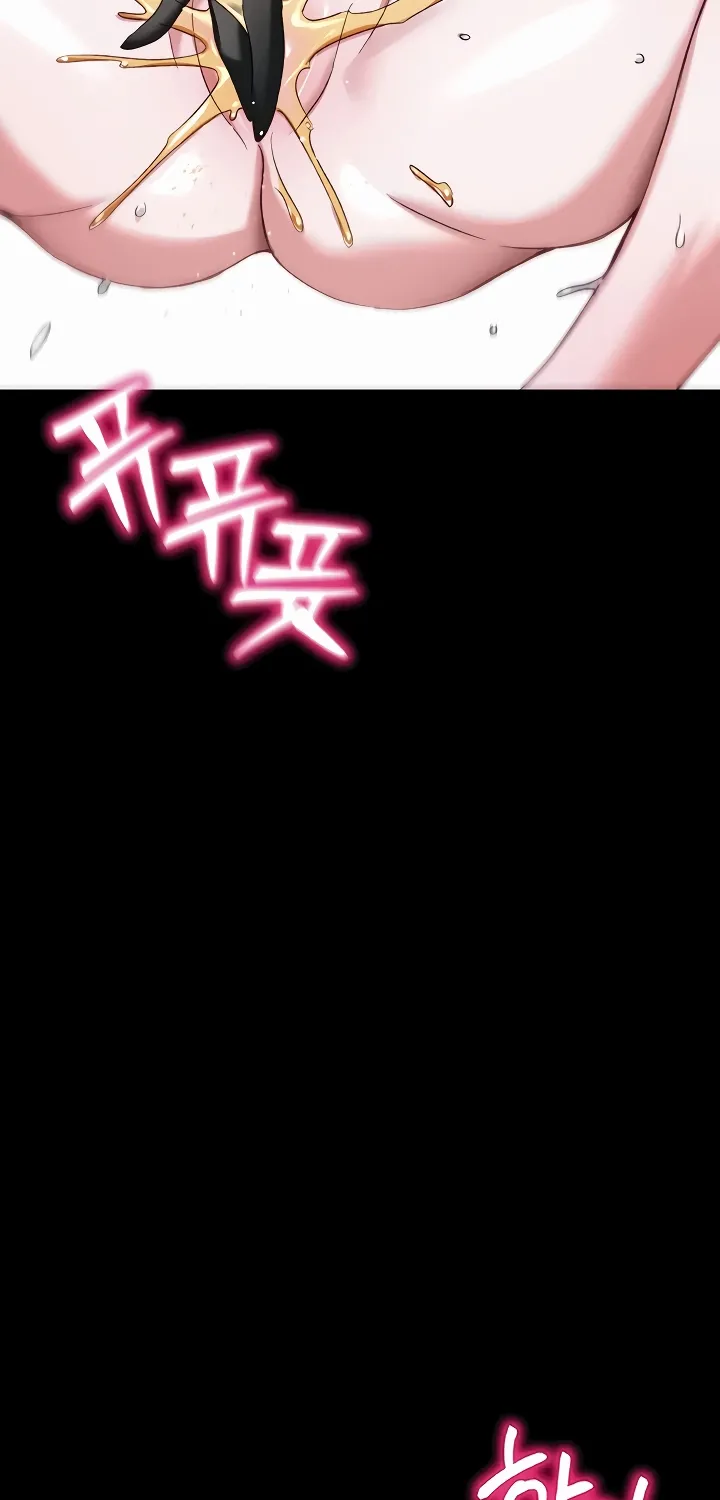 Read Taming a Female Bully chapter 54 image 67 on Lezhin