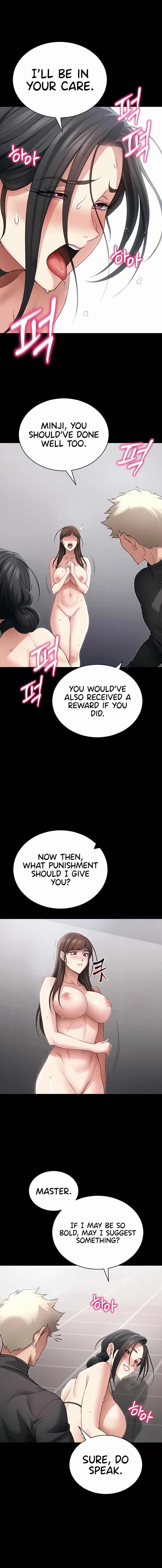 Read Taming a Female Bully chapter 55 image 11 on Lezhin