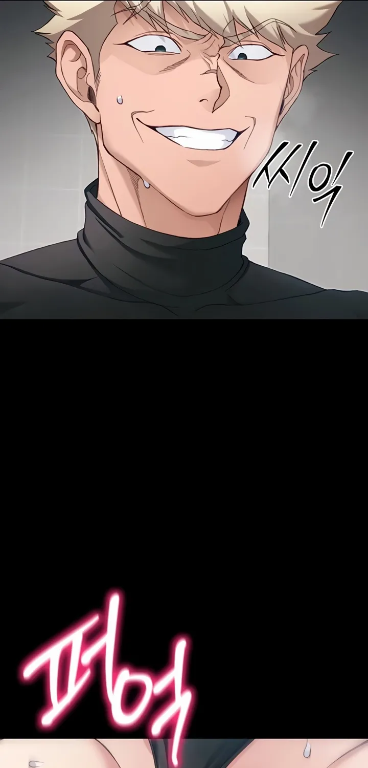 Read Taming a Female Bully chapter 56 image 22 on Lezhin