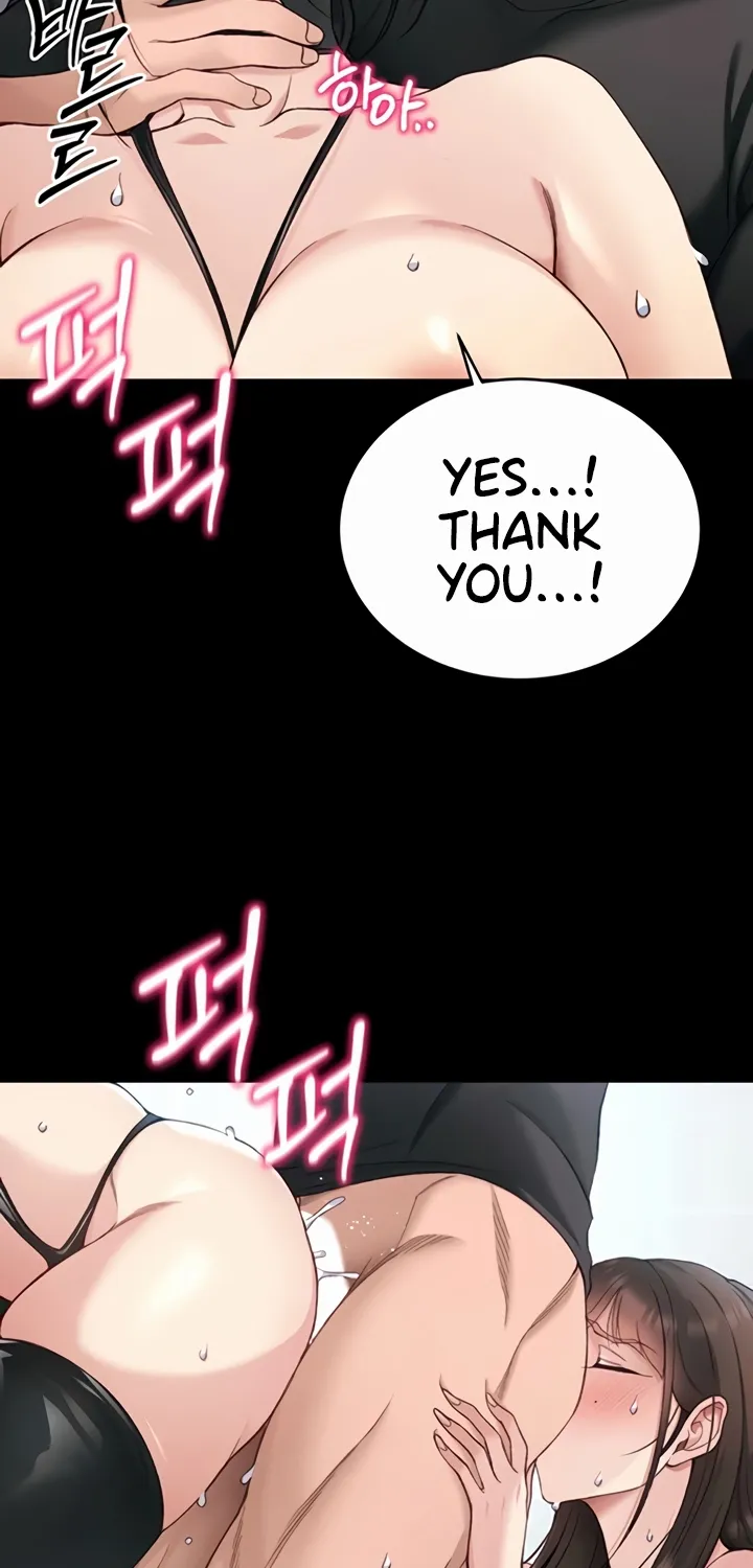 Read Taming a Female Bully chapter 56 image 25 on Lezhin