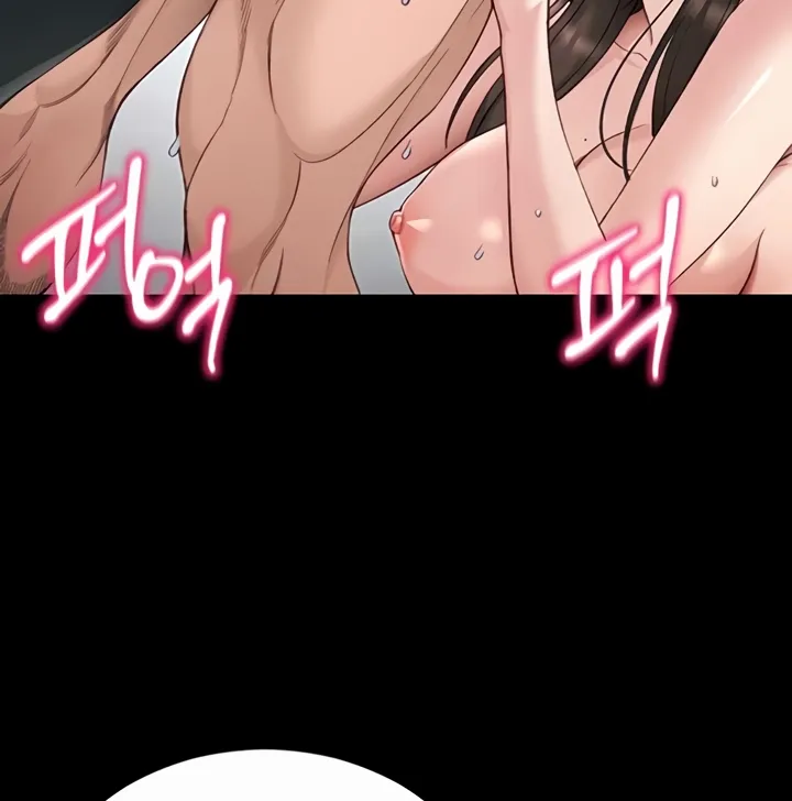 Read Taming a Female Bully chapter 56 image 26 on Lezhin