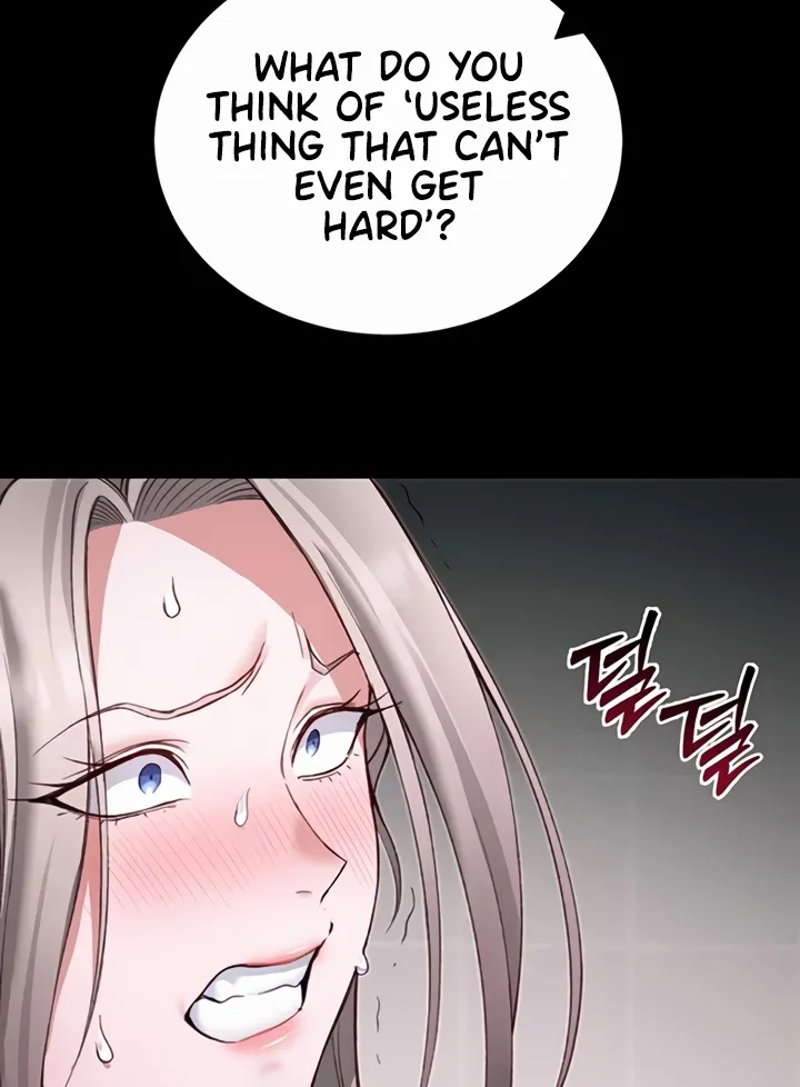 Read Taming a Female Bully chapter 56 image 66 on Lezhin