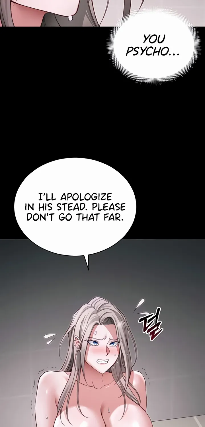 Read Taming a Female Bully chapter 56 image 67 on Lezhin