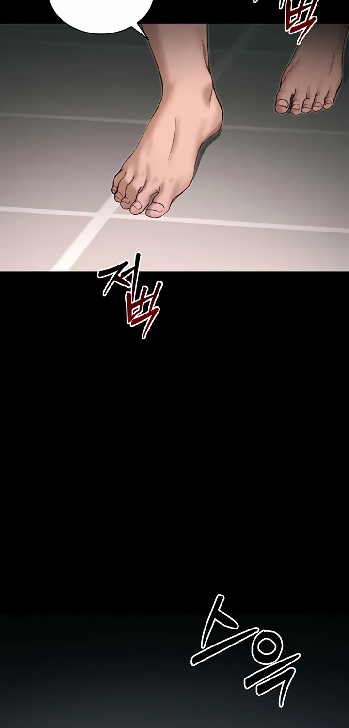 Read Taming a Female Bully chapter 57 image 2 on Lezhin