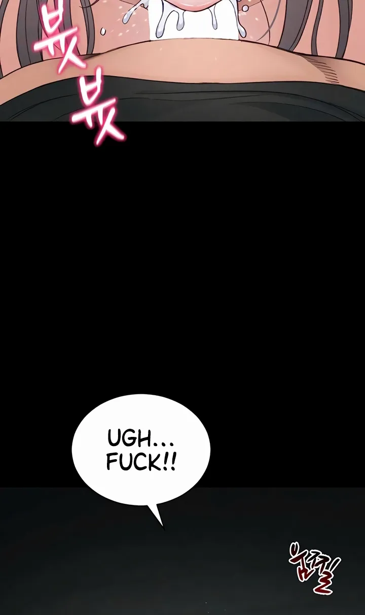 Read Taming a Female Bully chapter 58 image 41 on Lezhin