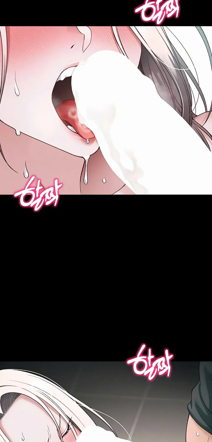 Read Taming a Female Bully chapter 59 image 29 on Lezhin