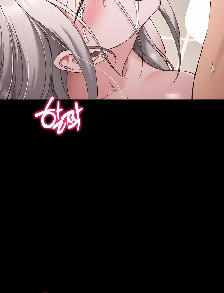 Read Taming a Female Bully chapter 59 image 31 on Lezhin