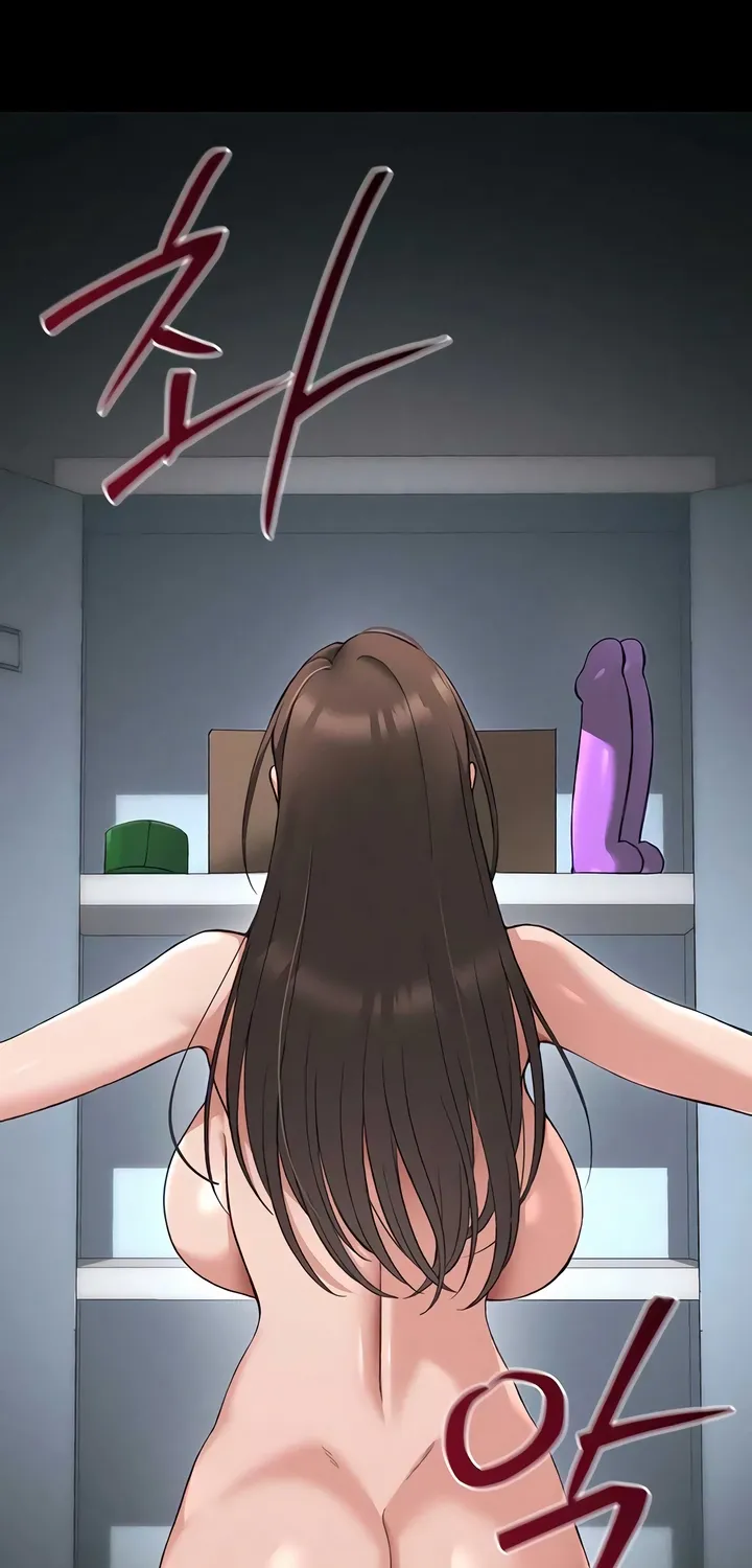 Read Taming a Female Bully chapter 59 image 67 on Lezhin