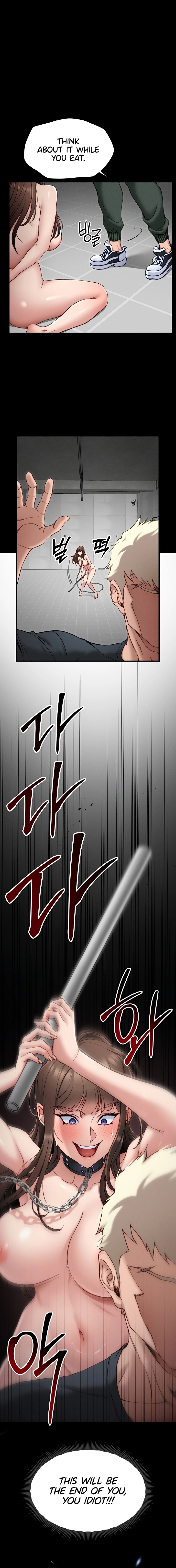 Read Taming a Female Bully chapter 6 image 15 on Lezhin