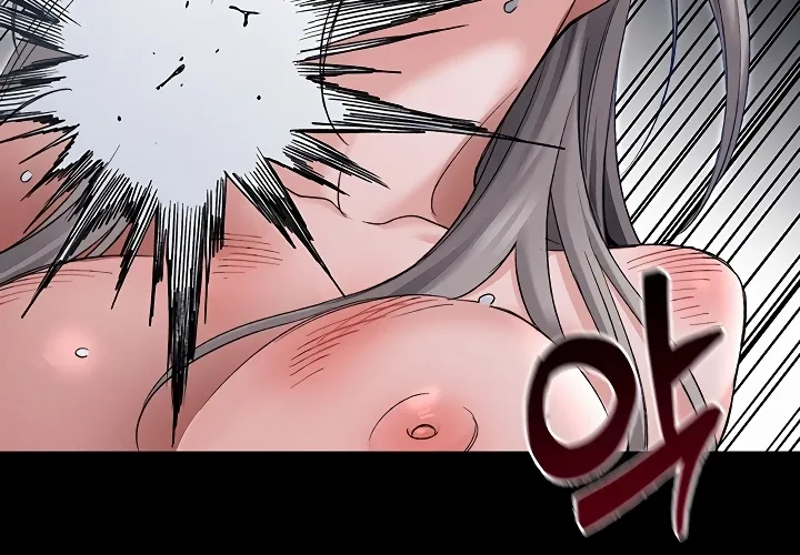 Read Taming a Female Bully chapter 60 image 52 on Lezhin