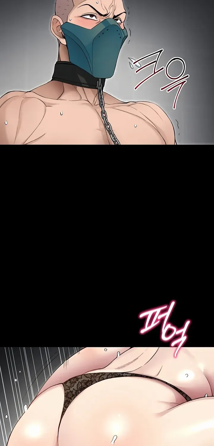 Read Taming a Female Bully chapter 66 image 50 on Lezhin
