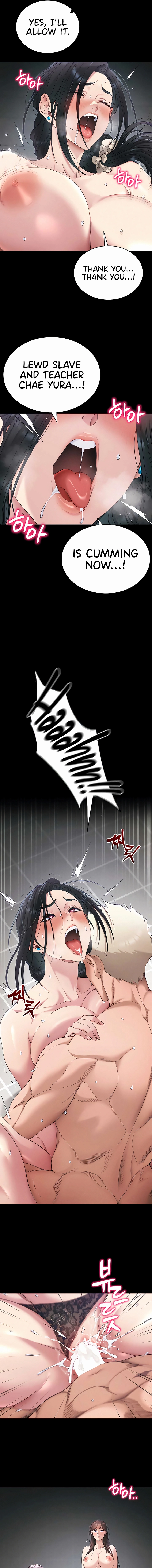 Read Taming a Female Bully chapter 67 image 6 on Lezhin