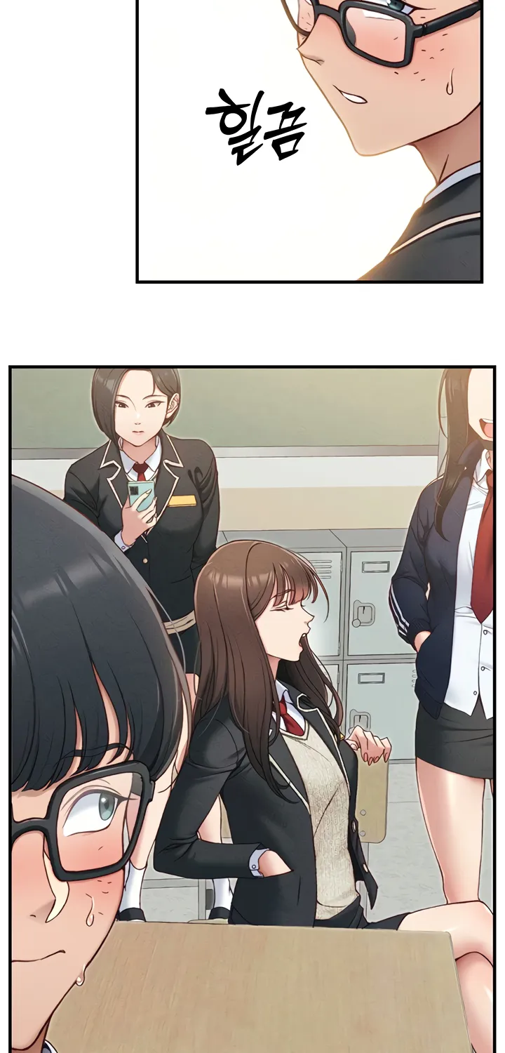Read Taming a Female Bully chapter 7 image 3 on Lezhin