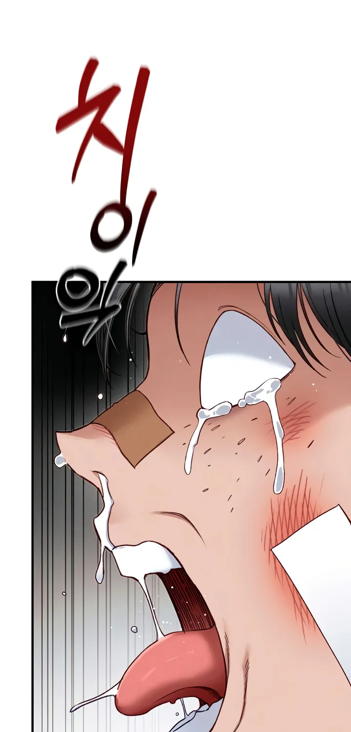 Read Taming a Female Bully chapter 7 image 84 on Lezhin