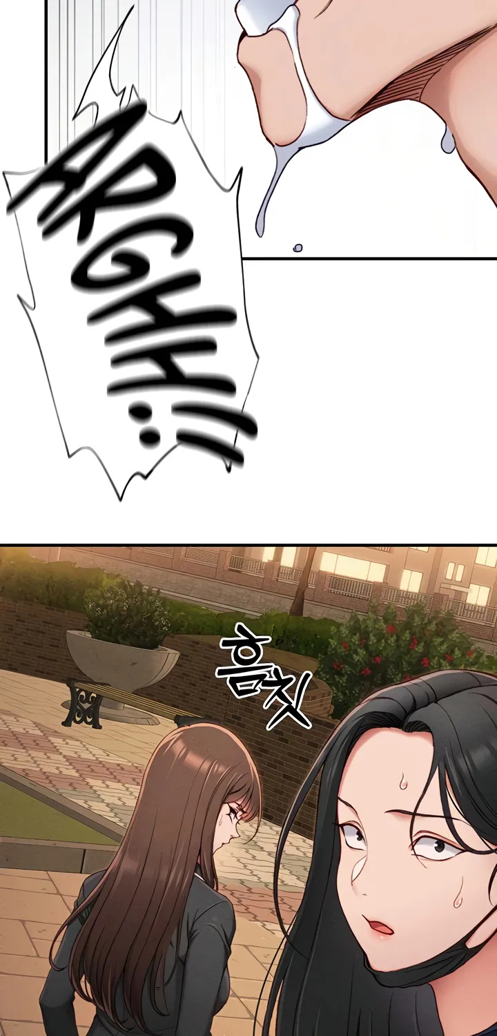 Read Taming a Female Bully chapter 7 image 85 on Lezhin