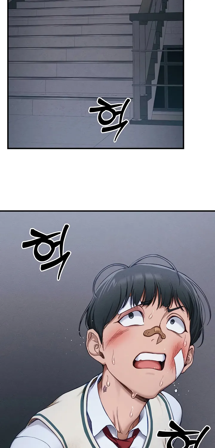 Read Taming a Female Bully chapter 7 image 93 on Lezhin