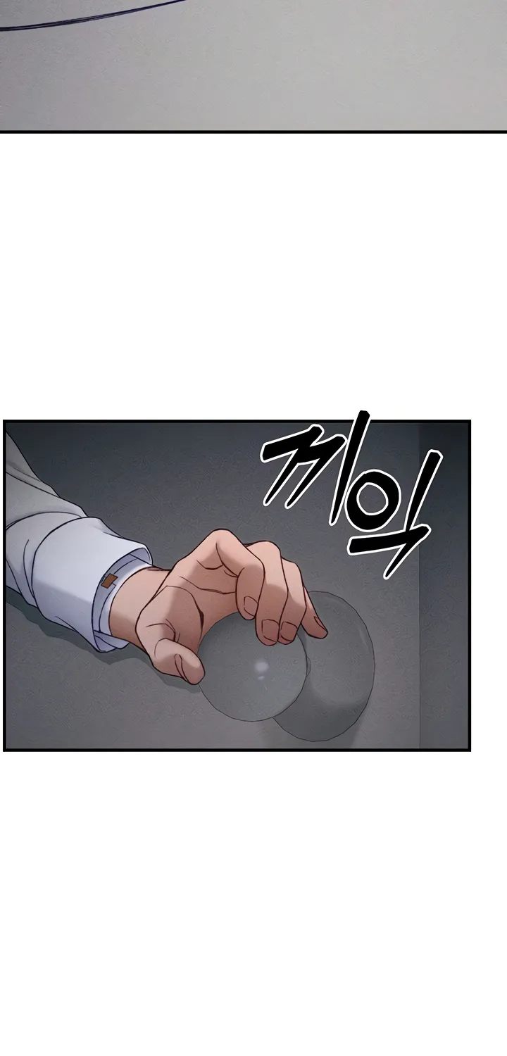 Read Taming a Female Bully chapter 7 image 95 on Lezhin