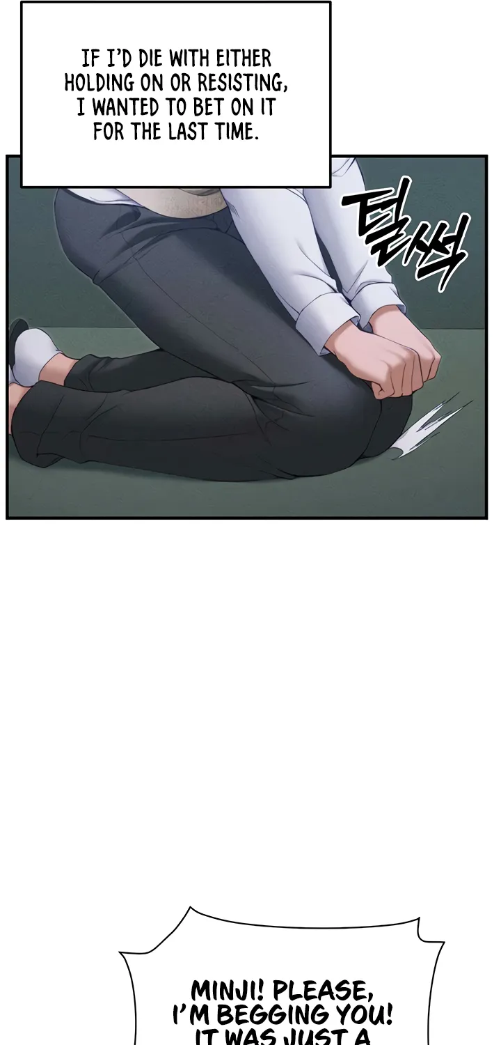 Read Taming a Female Bully chapter 7 image 98 on Lezhin