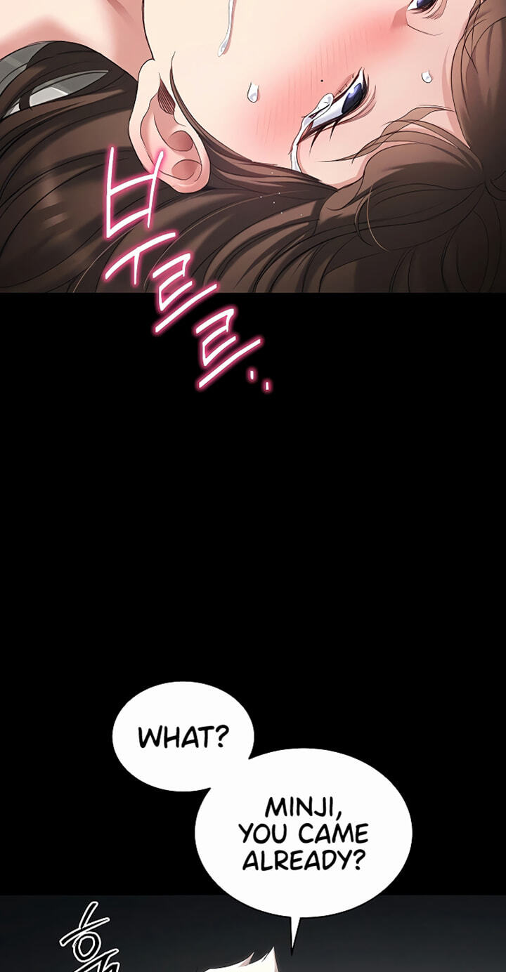 Read Taming a Female Bully chapter 73 image 2 on Lezhin