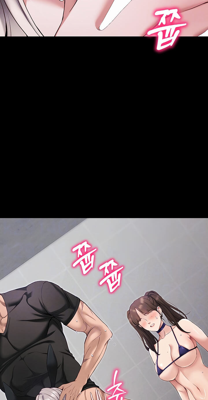 Read Taming a Female Bully chapter 74 image 15 on Lezhin
