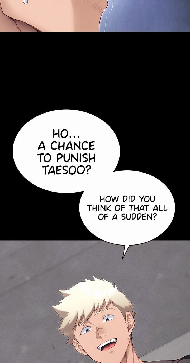 Read Taming a Female Bully chapter 74 image 25 on Lezhin