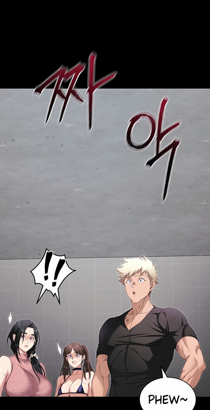 Read Taming a Female Bully chapter 74 image 36 on Lezhin
