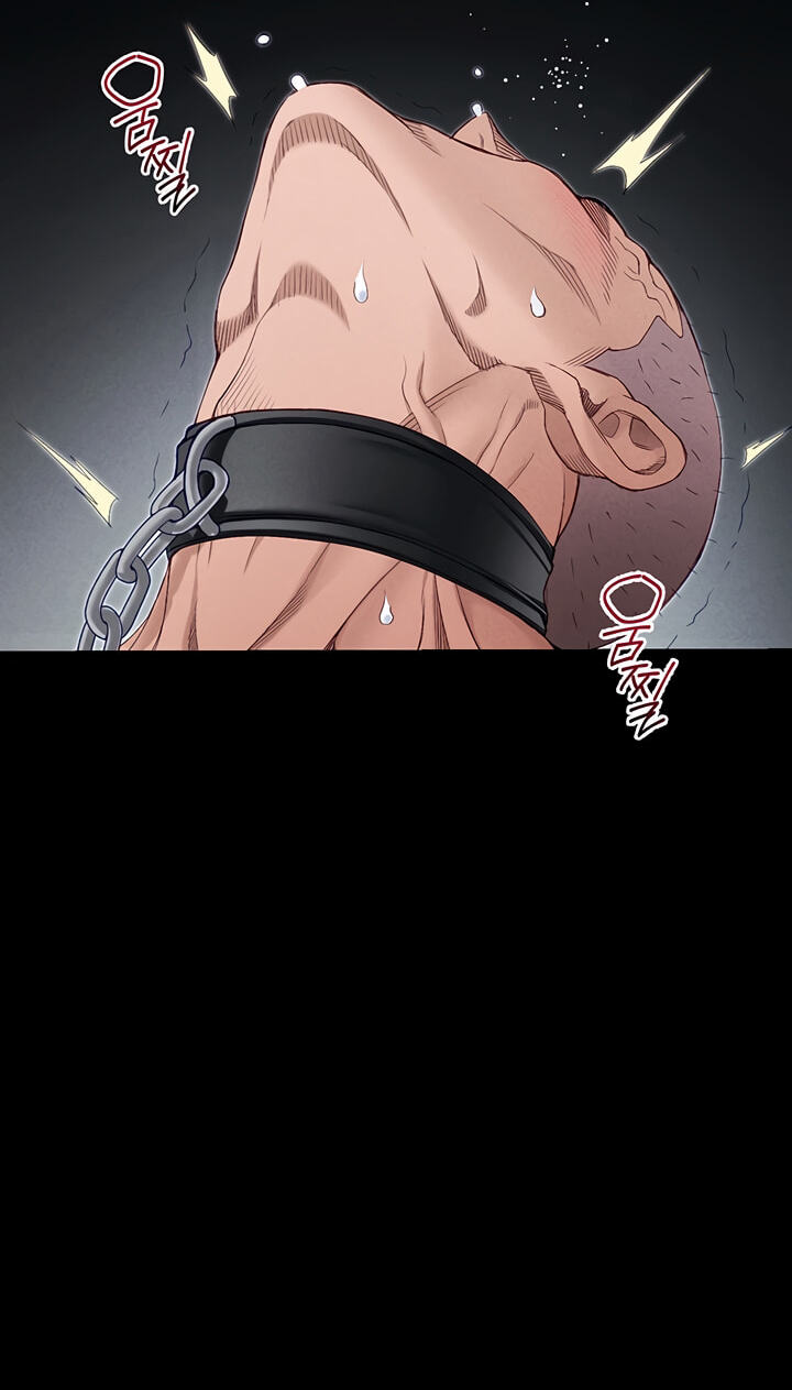 Read Taming a Female Bully chapter 74 image 73 on Lezhin