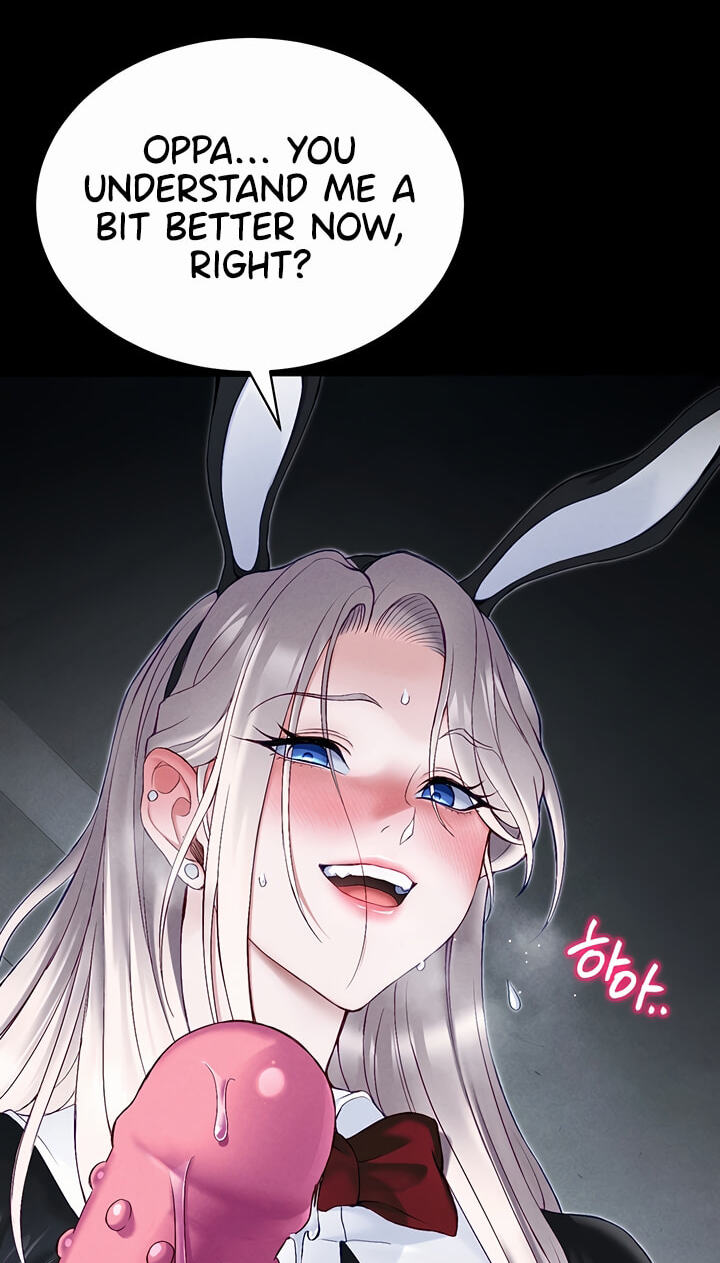 Read Taming a Female Bully chapter 74 image 74 on Lezhin