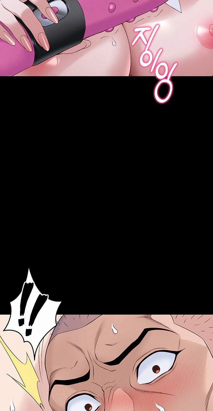 Read Taming a Female Bully chapter 75 image 34 on Lezhin
