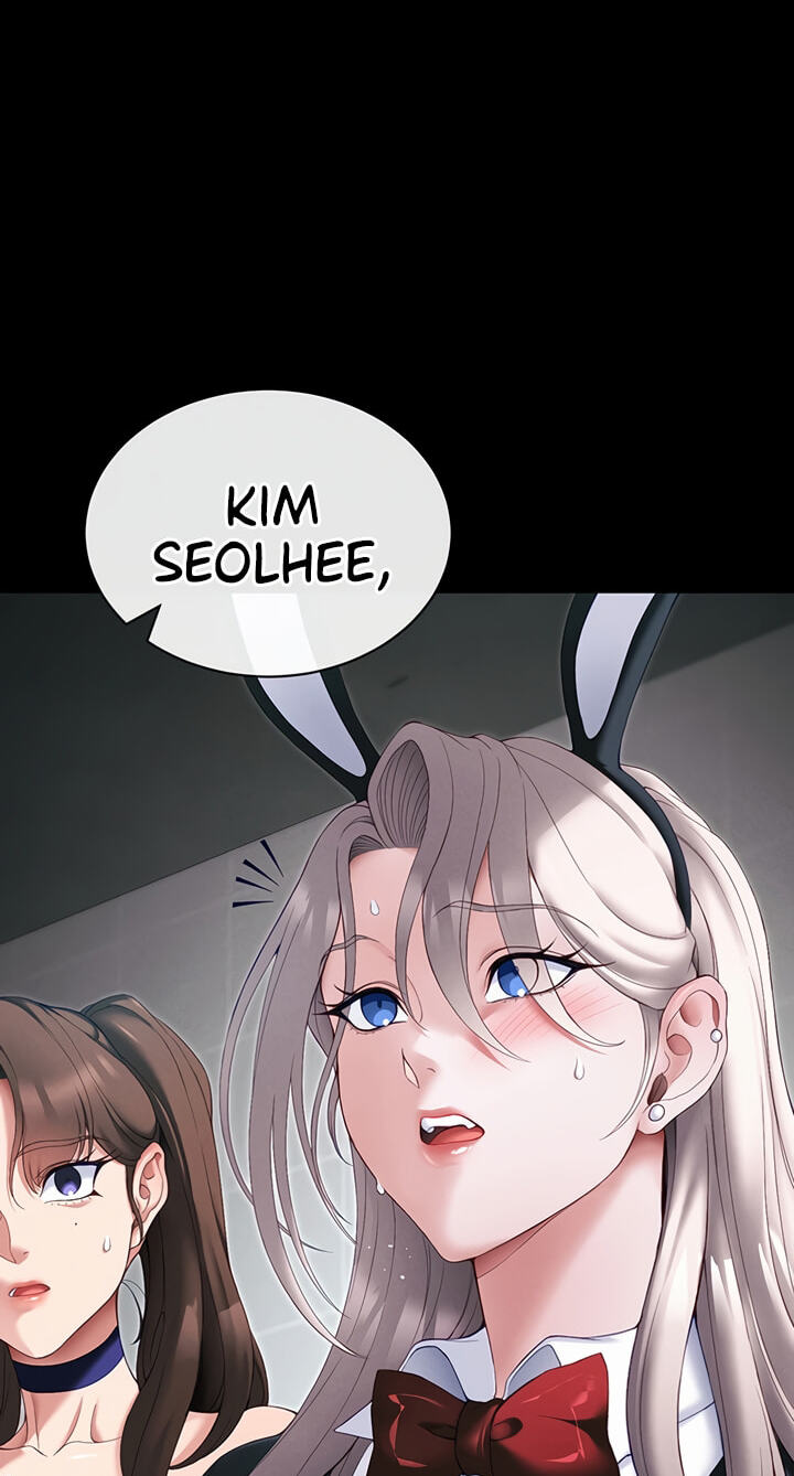 Read Taming a Female Bully chapter 76 image 16 on Lezhin